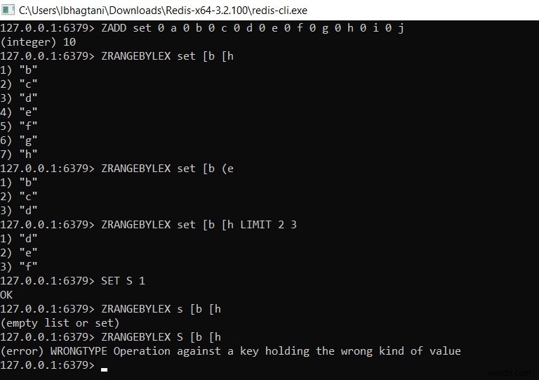 Redis ZRANGEBYLEX 명령어 – 사전순 오름차순으로 특정 범위의 요소 조회하기