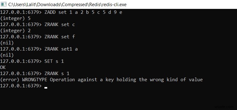 Redis ZRANK·ZREVRANK로 정렬된 집합(Sorted Set) 요소의 순위 구하기