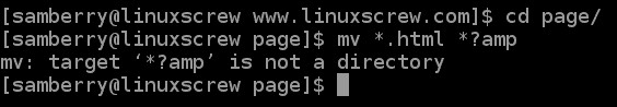 Linux에서 파일 이름 바꾸기 – mv와 rename 활용법 총정리