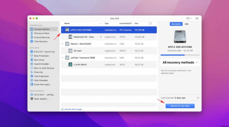 macOS Monterey 업데이트 후 손실된 파일 복구하는 방법 총정리