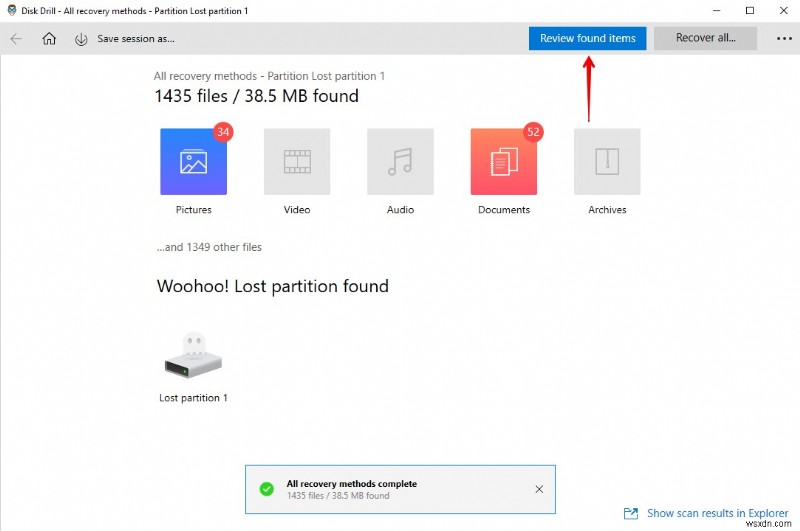 데이터 손실 없이 NTFS 파티션을 복구하는 방법 총정리