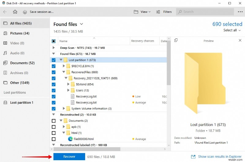데이터 손실 없이 NTFS 파티션을 복구하는 방법 총정리
