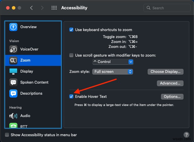 MacBook Pro에서 화면 확대·축소하는 4가지 방법