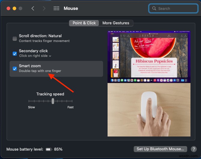 MacBook Pro에서 화면 확대·축소하는 4가지 방법