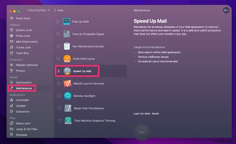 Mac에서 Apple Mail 앱이 느려졌을 때 해결하는 7가지 방법