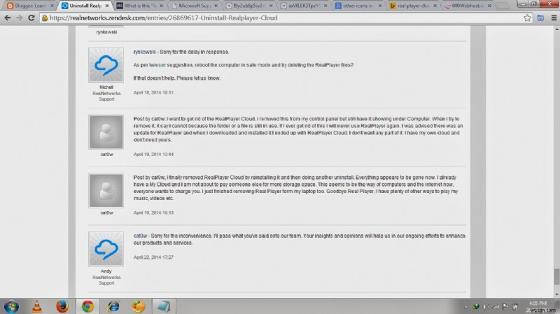내 컴퓨터에 남아 있는 RealPlayer Cloud 아이콘 완벽하게 제거하는 방법