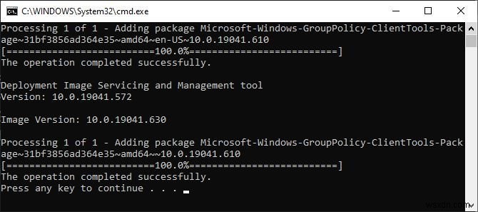 Windows 10 그룹 정책으로 차단된 Windows Defender 해제하는 완벽 가이드