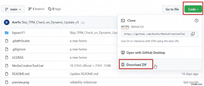 Windows 11 0x80888002 업데이트 오류 해결 방법 완벽 가이드