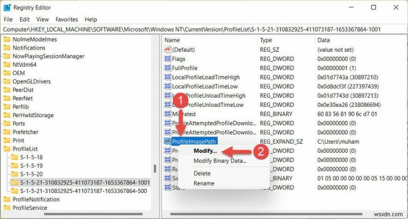 Windows 11에서 사용자 프로필 폴더 이름 변경하는 방법