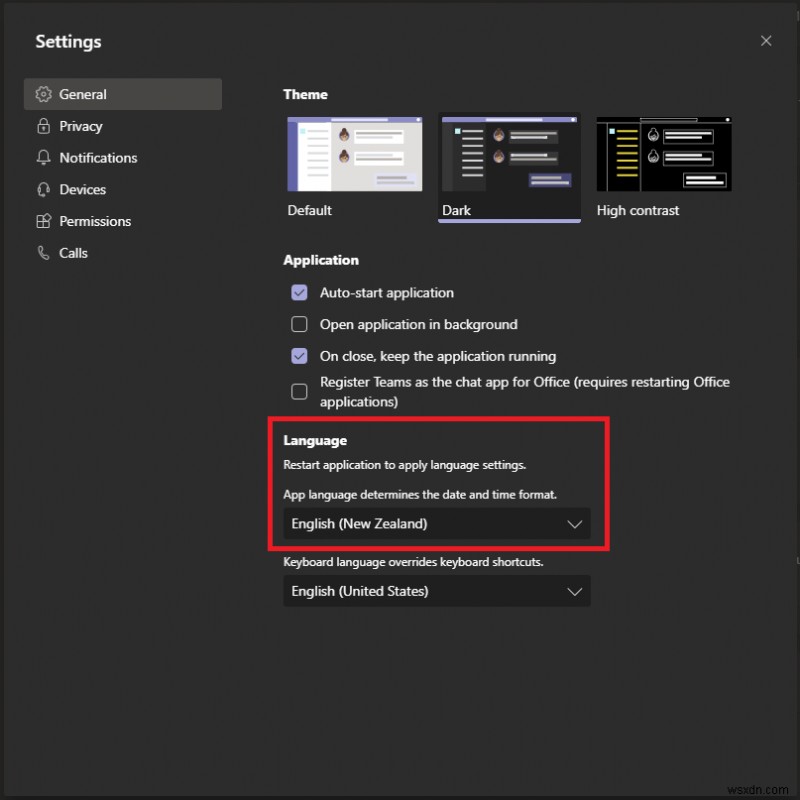 Microsoft Teams에서 이미지가 표시되지 않나요? 확실한 해결 방법 총정리