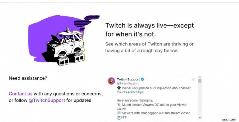 [100% 해결] 크롬·파이어폭스에서 트위치(Twitch)가 로드되지 않을 때 대처법