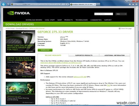 [해결 방법] Windows 11에서 Nvidia 드라이버가 계속 충돌하는 문제 고치기