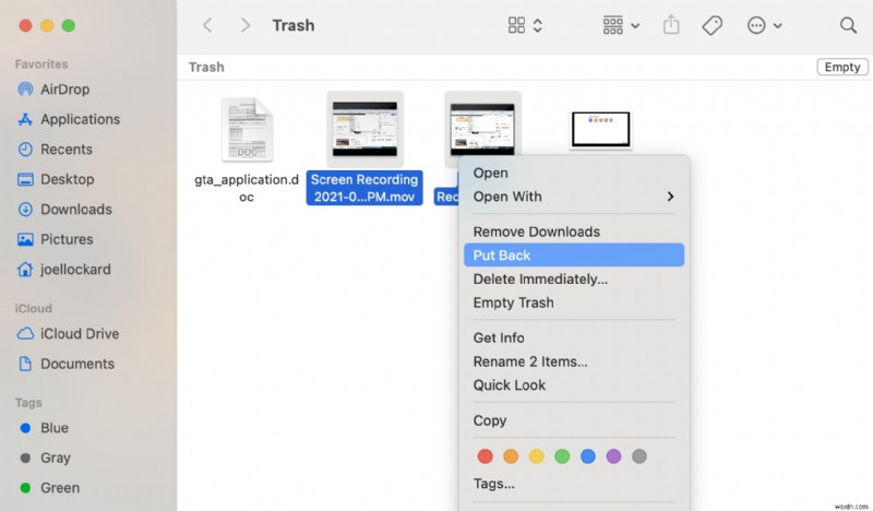 저장되지 않았거나 삭제된 QuickTime 녹화 파일 복구하는 완벽 가이드