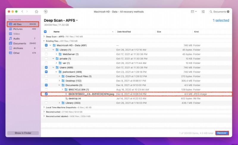 맥(Mac)에서 문서 폴더가 사라졌을 때? 복구하는 방법 완벽 가이드