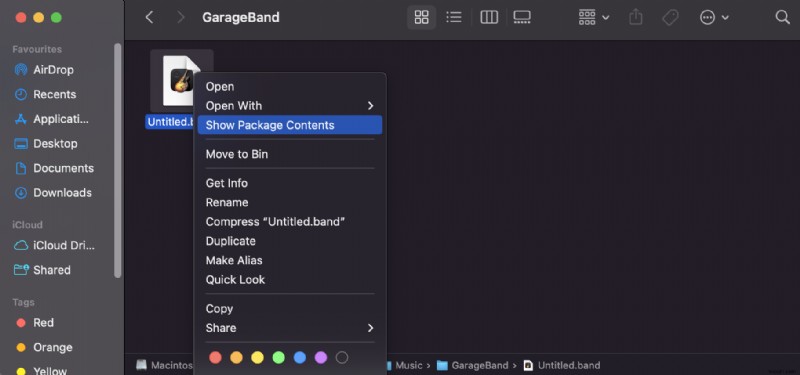 Mac에서 삭제된 GarageBand 프로젝트 복구하는 방법 – 초보자도 따라 할 수 있는 완벽 가이드