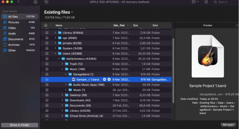 Mac에서 삭제된 GarageBand 프로젝트 복구하는 방법 – 초보자도 따라 할 수 있는 완벽 가이드