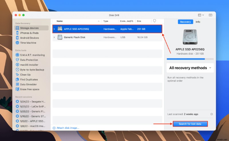 Mac Chrome에서 삭제된 북마크 복구하는 방법 총정리