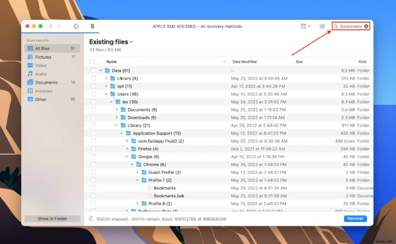 Mac Chrome에서 삭제된 북마크 복구하는 방법 총정리