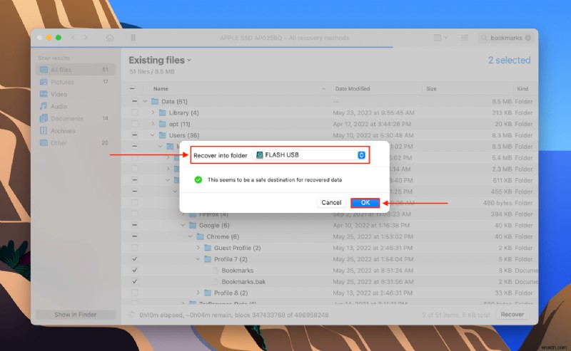 Mac Chrome에서 삭제된 북마크 복구하는 방법 총정리