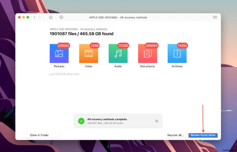 Mac iTunes에서 삭제된 노래 복구하는 방법 5가지 (+아이폰 보너스 팁)