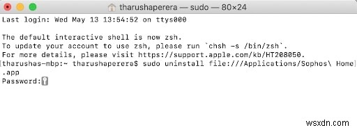 맥(Mac)에서 소포스(Sophos)를 완벽하게 제거하는 방법 3가지
