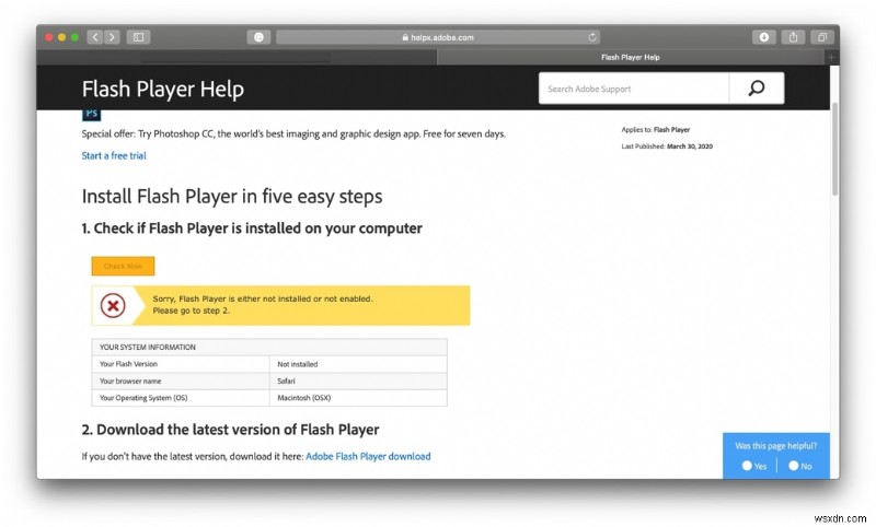 맥(Mac)에서 Adobe Flash Player 완벽하게 제거하는 방법