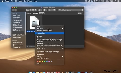 맥(Mac)에서 Adobe Flash Player 완벽하게 제거하는 방법