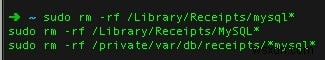 Mac에서 MySQL 완전히 제거하는 방법 – 단계별 가이드
