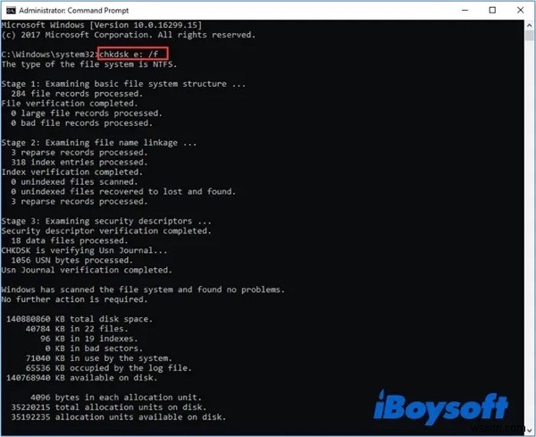 [검증된 해결책] 하드 드라이브가 BIOS에 인식되지 않을 때 완벽 대처 가이드