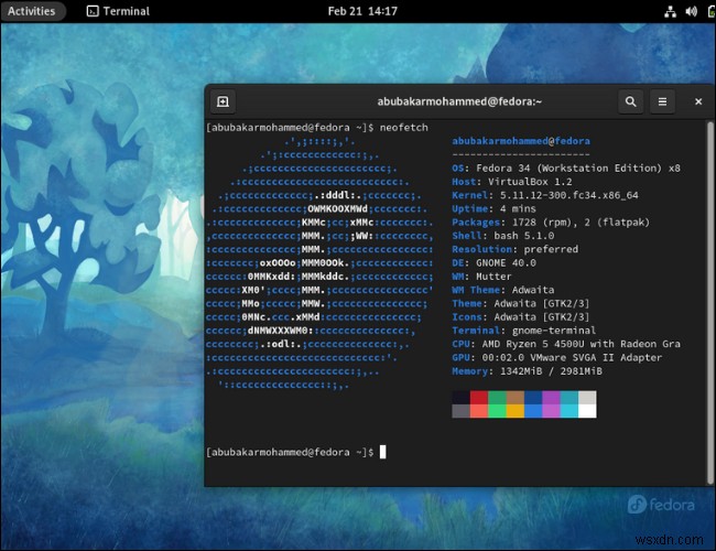 [초보자 가이드] 맥(Mac)에서 리눅스(Linux)를 사용하는 방법 총정리