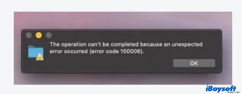 Mac 오류 코드 100006 해결 방법 – 외장 드라이브 오류 완벽 가이드