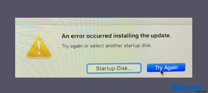 Mac  이 시동 디스크를 사용하려면 소프트웨어 업데이트가 필요합니다  오류 완벽 해결 가이드