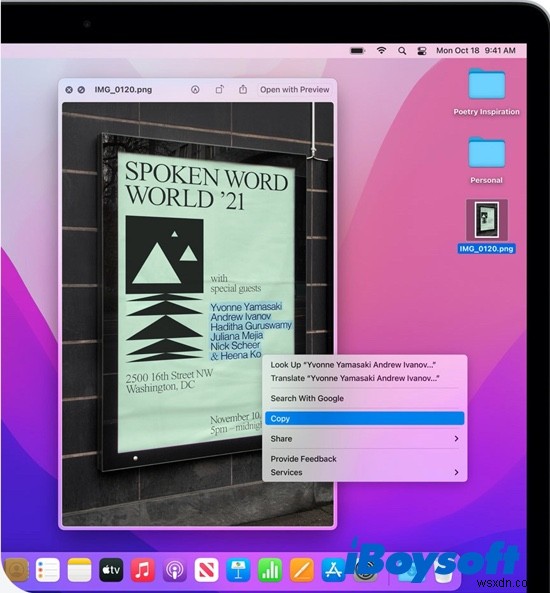 macOS 몬터레이로 지금 업그레이드해야 할까? 아니면 기다려야 할까?