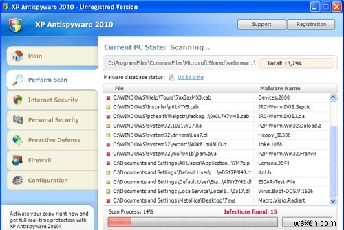 XP Antispyware 2010 완벽 제거 가이드 – 가짜 백신 프로그램 삭제 방법