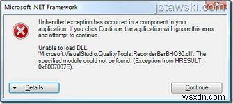 Windows Update 0x8007007e 오류 완벽 해결 가이드 – 원인 분석부터 복구 방법까지