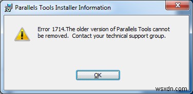 Windows 오류 1714 완벽 해결 가이드