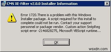 Windows 1720 오류 완벽 해결 가이드: 원인 분석부터 단계별 수정 방법까지