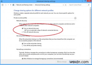 Windows 8.1에서 Svchost.exe CPU 사용률 100% 문제 해결하는 방법