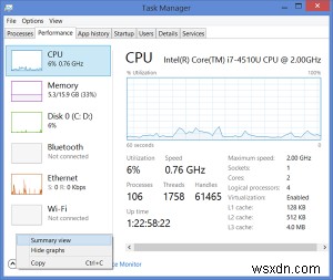 CPU 사용량 100%의 원인이 되는 프로그램 확인 및 해결 방법