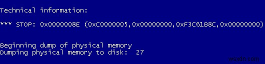  STOP: 0x0000008e  블루스크린 오류, 원인부터 해결 방법까지 총정리