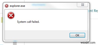 Windows Explorer.exe 시스템 호출 실패 오류 완벽 해결 가이드