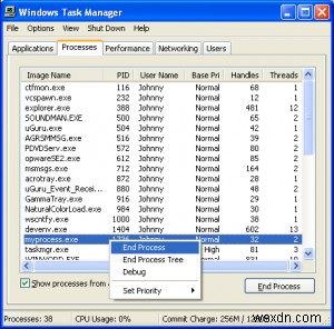 Eco Antivirus 2010(가짜 백신) 완전 제거 방법 – 단계별 가이드