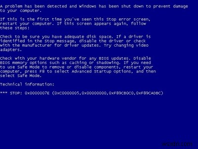 0x0000007e 블루스크린 오류 해결 방법 완벽 가이드