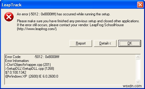Windows 0x8000FFFF 오류 즉시 해결하는 방법 총정리