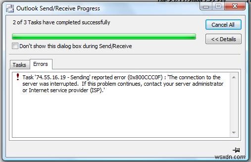 Outlook 오류 0x800CCC0F 완벽 해결 가이드 – 원인부터 단계별 수정 방법까지