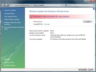 Windows 80073712 오류 완벽 해결 가이드