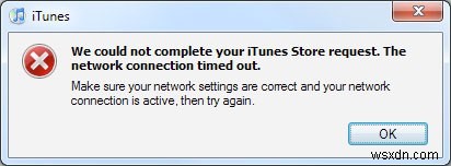 iTunes 오류 3259 완벽 해결 가이드: 원인부터 단계별 수정 방법까지