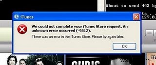 iTunes 오류 9812 해결 방법 – iTunes Store 접속 문제 완벽 가이드