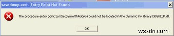 Dbghelp.dll 오류 완벽 해결 가이드 – dbghelp.dll 누락 문제 수정 방법