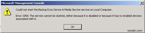 Windows 오류 1058 완벽 해결 가이드: 원인 분석부터 단계별 해결 방법까지